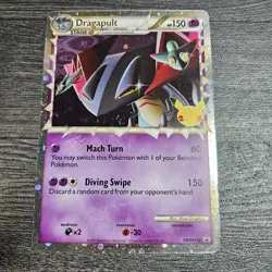 Pokemon TCG Prime Dragapult SWSH132 Jumbo Promo Card - Image 2