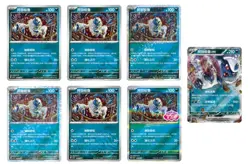 Pokemon TCG S-Chinese Gem Pack Vol.3 CBB3C Absol Holo NM（7pcs set） - Image 1