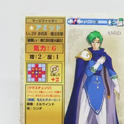 3-042 AMID Fire Emblem trading CARD Game Nintendo NTT JAPAN RETRO TCG SNES - Image 2