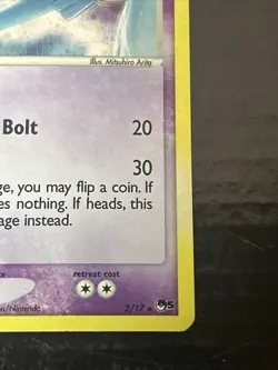 Lugia 2/17 POP Series 5 Cosmos Holo - Image 5