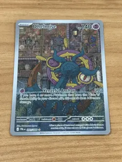 Dhelmise 091/084 Illustration Rare Pitch Black Pokemon Holo Near Mint IR - Image 1