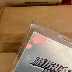 Pokemon S-Chinese TCG Exclusive 2025 Journey Collection Gift Box（ Mew ) Sealed - Image 5