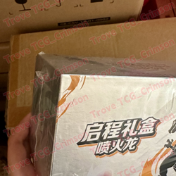 【IN STOCK】 Pokemon S-Chinese Scarlet＆Violet Departure Gift Box Charizard - Image 3