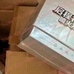 【IN STOCK】 Pokemon S-Chinese Scarlet＆Violet Departure Gift Box Charizard - Image 5