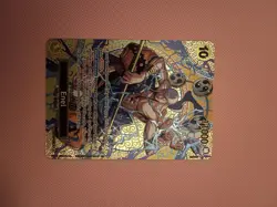 Enel SP EB02-052 OP15 English One Piece TCG - Image 2