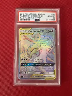 PSA 10 - Espeon & Deoxys GX 212/173 SM12a Tag Team GX: All Stars - Pokemon TCG - Image 1
