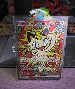 The Pokemon Company Meowth ex 114/080 M3 SR Full Art Holo JPN 170HP EX - Image 1