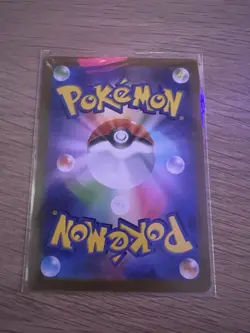 The Pokemon Company Meowth ex 114/080 M3 SR Full Art Holo JPN 170HP EX - Image 4