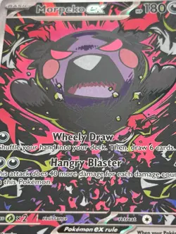 Morpeko ex Holo Special Illustration Rare ME05: Pitch Black 117/084 NM - Image 5