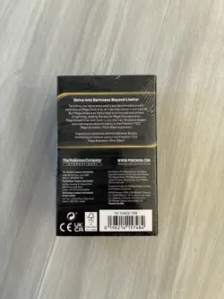 Pokemon TCG Pitch Black Booster Bundle English ✅ IN HAND ✅ - Image 2