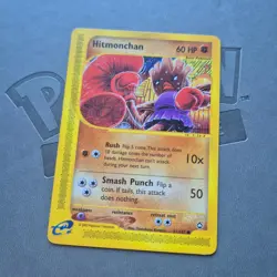Pokemon - Hitmonchan 81/147 Common Aquapolis Pokemon NM - Image 1