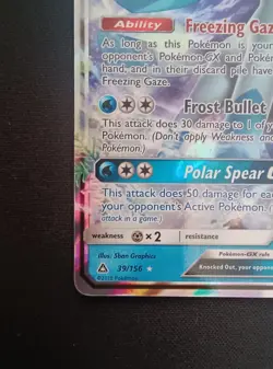 Pokemon TCG Glaceon GX 39/156 Ultra Prism - Image 5