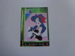 [SC] mc139 Trading Card Dragon Ball Carddass Lunch - Image 1