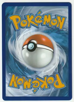 Arven's Mabosstiff ex | 218/182 | NM | Destined Rivals | Pokemon Cards - Image 2