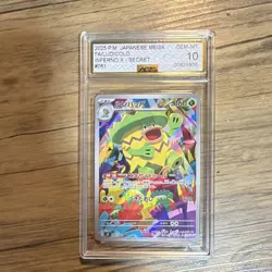 Pokemon TCG Ludicolo 081/080 Japanese Inferno X 2025 Holo Secret Rare AGS 10 - Image 1