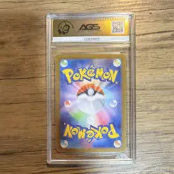 Pokemon TCG Ludicolo 081/080 Japanese Inferno X 2025 Holo Secret Rare AGS 10 - Image 2