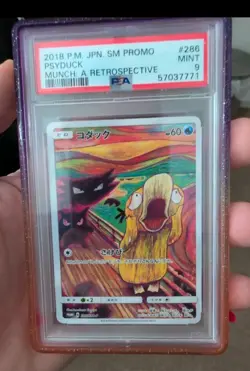 Psyduck Munch: A Retrospective Promo 2018 Rare Japanese Pokemon Card PSA 9 - UK - Image 2