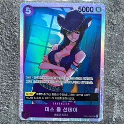 Ms. All Sunday OP04-031 Kingdoms of Intrigue Foil One Piece Card Game Korean NM - Image 1