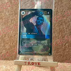 2025 Riftbound Chinese Card jayce promo league of legends TCG 084/221 foil NM - Image 1