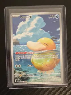 POKEMON TCG Ascended Heroes PSYDUCK IR Illustration Rare Card 226/217 - Image 4