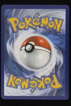 Dark Gyarados - 8 - Celebrations - Pokemon Card - Near Mint - Image 2