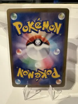 110/102 Milcery - Stellar Miracle - sv7 - Japanese - AR - Pokemon Card TCG - Image 2