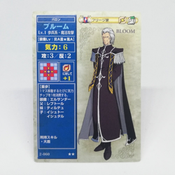 2-060 BLOOM Fire Emblem trading CARD Game Nintendo NTT JAPAN RETRO TCG SNES - Image 1