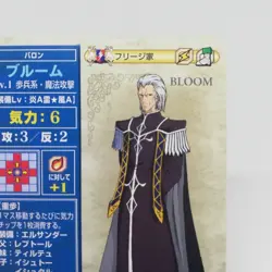 2-060 BLOOM Fire Emblem trading CARD Game Nintendo NTT JAPAN RETRO TCG SNES - Image 3