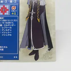 2-060 BLOOM Fire Emblem trading CARD Game Nintendo NTT JAPAN RETRO TCG SNES - Image 5