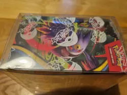 Phantasmal Flames Booster Box 36 Packs Pokemon TCG Mega Evolution NEW & SEALED - Image 5