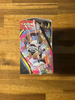 Pokemon TCG Mega Evolution Phantasmal Flames booster box NEW SEALED! - Image 4