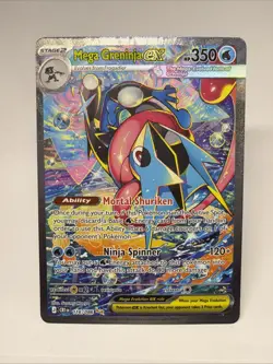 Mega Greninja ex SIR 116/086 Chaos Rising Special Illustration Rare Pokemon TCG - Image 1