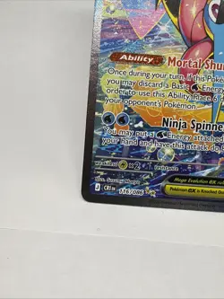 Mega Greninja ex SIR 116/086 Chaos Rising Special Illustration Rare Pokemon TCG - Image 5