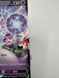030/078 Mewtwo V Prize Pack Pokemon TCG League Play Stamped Pokemon Go - Image 5