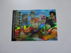 [SC] mc139 Trading Card Dragon Ball Carddass All Gathering - Image 1