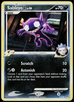 Sableye G 41/147 Supreme Victors - Pokemon LP (Rare) - Image 1