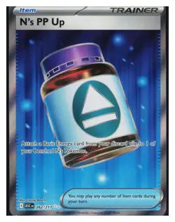 N'S PP UP 262/217 ULTRA RARE ASCENDED HEROES POKEMON HOLO NEAR MINT - Image 1