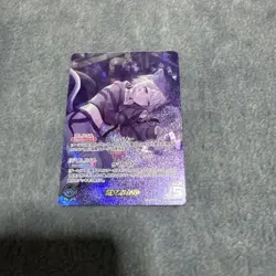 [SC] mc139 Nekomata Okayuka Our Enchant Regalia Hololive Card Game - Image 1