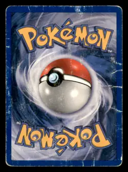 Pokemon Pikachu 60/64 Dschungel Deutsch - Image 2