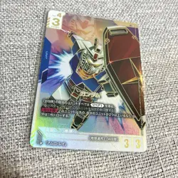 [SC] mc139 Gundam Card Game Gd01-001 Lr - Image 1