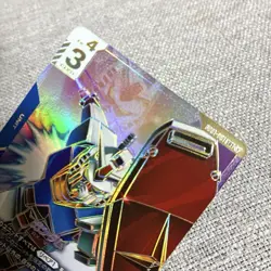 [SC] mc139 Gundam Card Game Gd01-001 Lr - Image 3