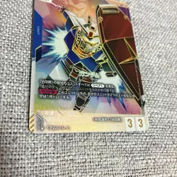 [SC] mc139 Gundam Card Game Gd01-001 Lr - Image 4