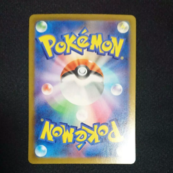 IN STOCK Pokemon Card Japanese Leon's Charizard CHR 187/184 S8b VMAX Climax NM - Image 2