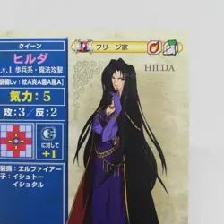 2-059 HILDA Fire Emblem trading CARD Game Nintendo NTT JAPAN RETRO TCG SNES - Image 3