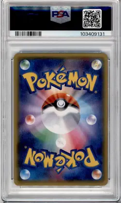 PSA 10 JAPANESE POKEMON 1ED AGGRON EX RR XY5 GAIA VOLCANO 045/070 GEM MINT 223B - Image 2