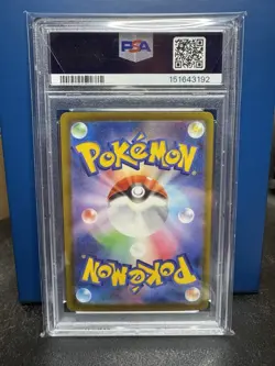 2025 Pokemon Japanese Mega Charizard EX Mega Attack Rare PSA 10 - Image 2