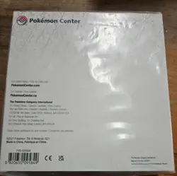 Pokemon Celebration Commemorative Coin Set (9-Piece) 25th Anniversary New - Image 2