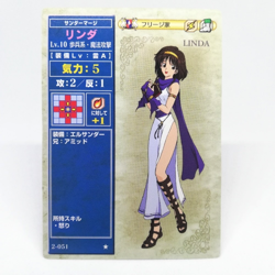 2-051 LINDA Fire Emblem trading CARD Game Nintendo NTT JAPAN RETRO TCG SNES - Image 1