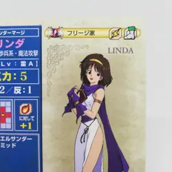 2-051 LINDA Fire Emblem trading CARD Game Nintendo NTT JAPAN RETRO TCG SNES - Image 3