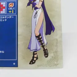 2-051 LINDA Fire Emblem trading CARD Game Nintendo NTT JAPAN RETRO TCG SNES - Image 5